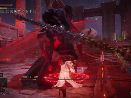 【艾尔登法环】鲜血君王蒙格超简单打法#游戏日常分享 #游戏精彩时刻 #游戏日常 #游戏视频 #分享游戏视频