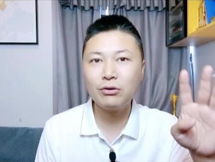 开通抖音创作者广告分成计划,享受收益分成,看到最后。
#自媒体创业 #短视频创业 #抖音创作者广告分成计划 #抖音创作者大会 #知识分享