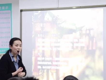 包衣是什么意思呢?#历史 #语文 #学习