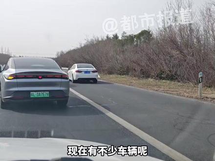 严禁占用应急车道,返程出行 安全第一,“应急车道是生命通道”