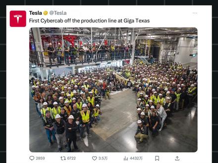 首辆特斯拉无人驾驶出租车下线,无方向盘刹车油门踏板,自己挣钱 #cybercab #特斯拉 #无人驾驶出租车