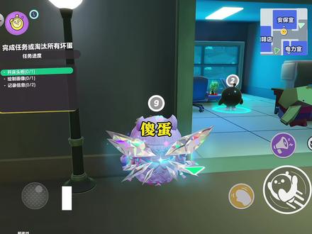 当我用豆包克隆路人的声音…#蛋仔派对#豆包#揪出捣蛋鬼