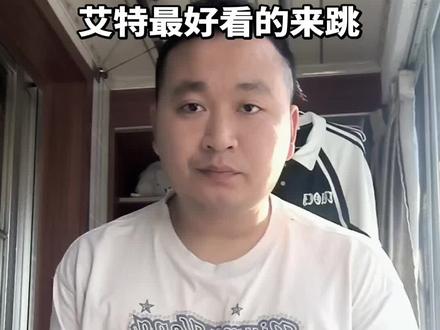 丫头们,这个简单!#吱吱摇2 #不潮不用花钱 #慢摇 #抖音热门舞蹈计划 #卡点舞