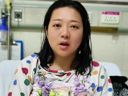 我真的生了…一个娃,母子平安!谢谢宝宝对马大哈妈妈的体谅#东天山来的骆驼队