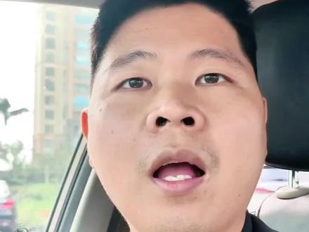 海南重大节假日车辆通行附加费退费,截止日期2025年12月25日。详细退费流程来了#海南车主 #海南通行费 #海南省交通规费征稽局 #海南二手车