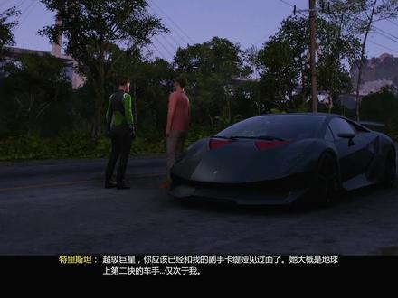 《极限竞速地平线5》地平线故事:天生神速-7卡缇亚 #高画质 #赛车游戏 #地平线风景