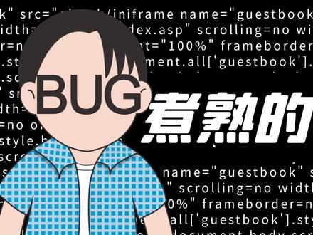 20元搭建Clawdbot 龙虾智能体Moltbot保姆级教学实战教程!#clawdbot#moltbot#aiagent#AI智能体#智能体服务器