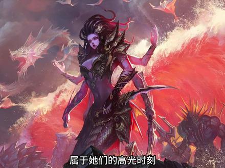 伊利丹得小迷妹#魔兽 #魔兽世界 #游戏杂谈