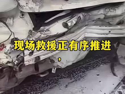 京哈高速米沙子段突发事故最新情况,雪天多车相撞后,现场救援正有序推进,通行也有新进展。2月5日11:20,长春往哈尔滨方向阴雪物质路面湿滑,引发多车相撞,部分车辆受损,有人员受伤。公安,消防120和路政全员在现场处置,破拆车体,转移被困人员,伤者已陆续转运至就近医院接受救治,16:24米沙子至扶余段高速入口已解封,滞留车辆正逐步疏导,现场拥堵持续缓解。工作人员同步融雪方法,目前官方正统计具体情况,不信谣不传谣,雪天高速行车务必减速保车距,也向现场坚守的救援人员致敬,持续关注后续救援情况。