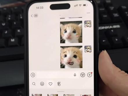 死对头小猫表情包,死对头小猫,猫meme表情包,takeru猫表情包#死对头表情包 #死对头小猫表情包 #死对头小猫 #猫meme表情包 #takeru猫咪表情包