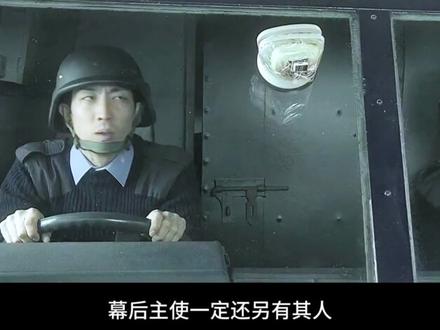 “为什么我们长大后越来越喜欢天养生”-天养生- “他是十恶不赦的悍匪,却是这世上最称职的大哥”#男儿本色 #吴京 #谢霆锋 #香港经典电影推荐