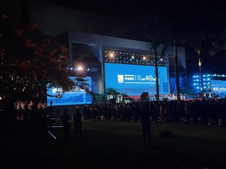 全国最好听的校歌《大学问》,李嘉诚先生买下了版权,林夕填词,很棒的一首歌#毕业季 #研究生