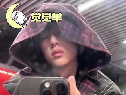 金主训已经在我手机里喊了半个月"MAMA"了#金主训 #金主训MAMA进行曲 #cortis #钓系