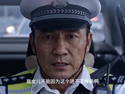 妈妈摔倒那一刻,所有人都冲了上来。#高考 #AI #AICG #内容由ai生成 #高考加油