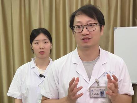 坐等大家的建议! #医生 #有马贵将 #日常