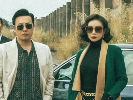 大嫂,是不可复制的 #狂飙 #时尚 #陈书婷 #穿搭