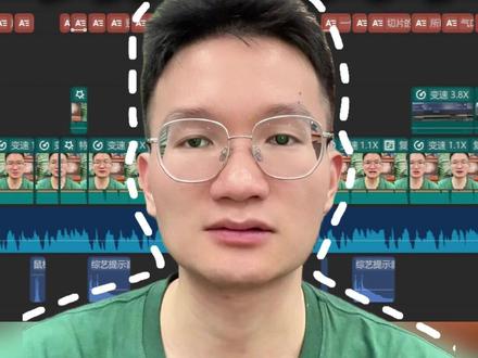 不会剪辑切片?学会这四点技巧!以后轻松剪!! 发现有很多小伙伴不会剪辑切片,用我从业好几年的剪辑经验给大家总结了一些切片技巧,希望对还在学剪辑的你有一些帮助。#切片剪辑 #剪辑 #剪辑技巧 #直播切片