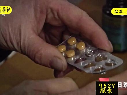 “药神”陆勇案: 生命权与法理的博弈,一场撼动中国医疗体系的生死救赎!
白血病患者陆勇因无力承担天价抗癌药“格列卫”,冒险从印度代购仿制药自救,并帮助3000余名病友延续生命。然而,这一善举却将他推上被告席——因涉嫌“销售假药”和“妨害信用卡管理”被起诉,面临法律严惩。案件引发轩然大波:千名患者联名血书求情,法学家罗翔为其发声,舆论在“情与法”间激烈碰撞。最终,检方撤回起诉,但争议未止——当患者命悬一线,仿制药是“假药”还是“救命稻草”?当法律铁面无私,人性之善又该如何安放?陆勇案撕开了天价药、医保缺失的残酷现实,直接推动格列卫纳入医保,却仍难解底层患者的生存困境。这场游走于法律边缘的生死救赎,叩问着医药监管、知识产权与生命权的终极平衡:若救命即违法,我们该如何选择?#真实案件 #大案纪实 #犯罪悬疑 #纪录片充电计划 #内容启发搜索