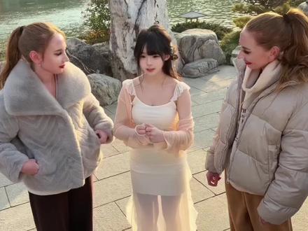 曼波教学~ #失眠熊 #华清宫#华清宫也是好起来了