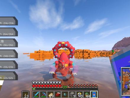 #我的世界神兽波尔凯尼恩出现了