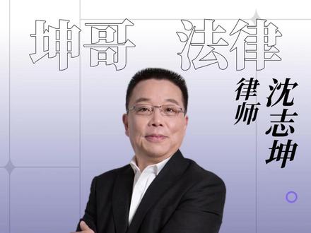 一个人人品好坏,和一顿酒就知道了#人情世故