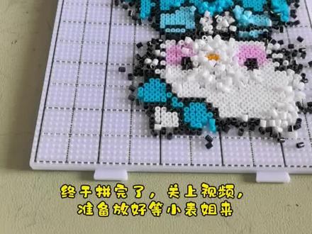 第5集,新手小白拼豆,又翻车了?#拼豆 #我在抖音玩拼豆 #抖音第0届拼豆大赛 #真想急头白脸的大拼一场 #亲子时光