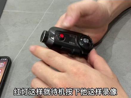 艾骑G6 G7 G7Pro蓝牙使用教程,还有什么不懂的。评论区告诉我们#机车 #摩托车装备