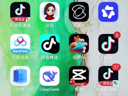 手机版漫剧第一集#AI漫剧#AI短剧 #AI教学 #AI