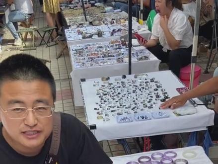 水晶球应该怎么选呢?
#水晶球 #粉水晶球 #居家摆件