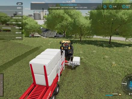 模拟农场22:新手教程详解视频四,怎样用打包机制作青贮饲料? #steam游戏 #教程视频 #草垛打包机