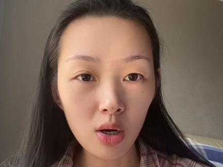 育儿补贴发放时间#育儿补贴