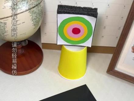 废弃中性笔交易改造#亲子手工 #手工diy作品大赏 #自制玩具