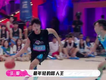 程鑫凯回应网友,球技比嘴更加厉害#篮球🏀 #抖音篮球季 #为热爱上场 #这就是灌篮 @抖音小助手