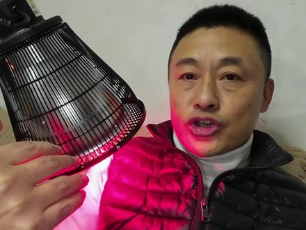 哪里都会烤了,我这也是能起来了 #红外线治疗仪 你们没有备在家里,去外面做一次就几十块钱啊!还真不如自己在家备一台,以前我也出去做好多次,后悔没早点买一台回来用!#烤灯取暖 这是150瓦的,还是#红外线烤肚子 和#红外线烤膝关节 还有#红外线理疗仪烤后背