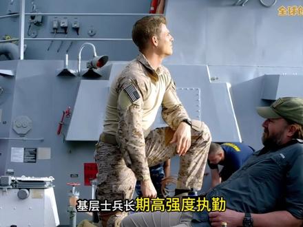 福特号又突发火灾!厕所危机刚结束,美军怎么越打越拉垮了? 耗资130亿美元、顶着“未来海战标杆”光环的福特号,奔赴红海驰援林肯号时,陷入600多个马桶集体瘫痪、洗衣房突发大火的困境,这艘核动力航母未遇敌方攻击就先因自身故障陷入被动,打破了外界对美军航母的固有认知。全舰600余真空马桶全面堵塞,4600名水兵如厕难,部分舱室污水倒灌,这艘超级航母一度被调侃为“移动的化粪池”,这类问题并非偶然,而是美军后勤体系的系统性问题,其摒弃成熟排污系统,采用的新型处理模式存在先天设计缺陷,管道细易堵塞且低温易结冰,2020年就曾因同款问题遭诟病,#硬核深度计划 #时代的荣耀 #全球创作者计划 #零基础看懂全球 #春节世界观察