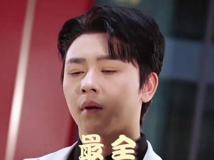 大小姐别闹我只是个送外卖的后续结局 大小姐别闹后续剧情
林明谦林宴礼假死后续剧情
乔青羽陆子谦后续
大小姐别闹我只是个送外卖的后续
大小姐别闹我只是个送外卖的后续
大小姐别闹后续
大小姐别闹短剧介绍
大小姐别闹短剧精彩片段
大小姐别闹我只是个送外卖的结局
大小姐别闹顾泽结局
大小姐别闹喝酒情节
大小姐别闹
大小姐别闹改编短剧
大小姐别闹我只是个送外卖的周阳
短剧《大小姐她真的会医术》
大小姐她锦鲤附体了短剧
外卖小哥竟是隐藏大佬短剧
大小姐别闹我只是个送外卖的
大小姐别闹角色介绍
大小姐别闹短剧男主是谁
大小姐别闹短剧好看吗
大小姐别闹全文
大小姐别闹短剧评价
大小姐别闹经典片段
大小姐别闹短剧播放平台
大小姐别闹短剧在哪看
大小姐别闹短剧女主是谁
大小姐别闹了
大小姐别闹顾泽
大小姐别闹在哪看全文
大小姐别闹漫画版
我只是个送外卖的呀广播剧
大小姐别闹精彩片段
大小姐别闹小说精彩片段
大小姐别闹我只是个送外卖的短剧
大小姐别闹作者糖炒梨子
大小姐别闹全文阅读
大小姐别闹舒瀚
大小姐别闹小说结局
大小姐别闹漫画在线看
#大小姐别闹我只是个送外卖的 #大小姐别闹我只是个送外卖的短剧 #大小姐别闹我只是个送外卖的后续 #九州短剧 #短剧追到爽