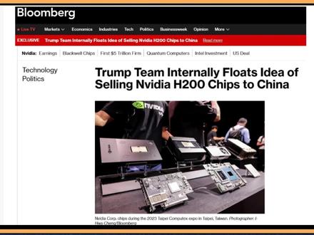 解禁H200美对华芯片展突然放水 一、业绩与预期
若特朗普团队最终批准英伟达H200芯片对华出口,将直接提振公司业绩。中国是AI算力的核心需求市场,H200作为高端AI芯片,潜在订单有望提升英伟达的数据中心业务收入(其数据中心业务占比超80%)。市场预期,此次“松绑”或使英伟达在华营收恢复至管制前水平,进一步巩固其“全球市值最高公司”的盈利韧性。
二、潜在风险
政策不确定性是核心风险:一方面,美国出口管制政策的反复性(如特朗普过往对半导体管制的强硬立场)可能导致审批“流产”,影响市场对英伟达的业绩预期;另一方面,若美国国内科技保护主义势力反对,可能引发供应链波动,甚至拖累公司在美业务的合规成本。
三、市场地位
英伟达在AI芯片领域的垄断地位短期难撼动:H200的性能优势(如算力、能效比)使其成为全球AI企业的“刚需”。此次出口传闻若成真,将进一步强化其在华市场份额,巩固“AI算力基础设施核心供应商”的地位,而竞争对手(如AMD、英特尔)的市场空间或被挤压。
四、估值与焦虑
英伟达当前高估值(市盈率超100倍)隐含“政策宽松+需求爆发”的预期。若H200出口获批,估值逻辑将从“政策风险折价”转向“业绩增长溢价”;但反之,若政策反复,市场对其增长的焦虑将加剧,估值或面临回调压力。
五、关键变量
政策审批是核心变量:美国政府的最终决策(是否发放许可证)、中美科技博弈的走向(如技术脱钩的节奏),以及中国本土AI芯片的替代进度(如华为昇腾的突破),将直接影响英伟达的市场空间。
六、增速与动作
英伟达的增长动力来自AI算力需求爆发,而H200出口是其“抢占中国市场”的关键动作。若获批,公司营收增速有望维持高位(预计数据中心业务增速超30%);同时,公司或加速产能扩张,以满足全球(尤其是中国)的AI算力需求。
七、分歧与总结
市场分歧聚焦于“政策可行性”与“长期竞争格局”:乐观者认为,出口放宽将释放业绩潜力,巩固英伟达的垄断地位;悲观者担忧政策反复性,以及本土替代对公司的长期冲击。
总结:H200对华出口传闻是英伟达“业绩修复”与“政策博弈”的交叉点。短期看,政策审批结果将直接影响股价波动;长期看,AI算力的刚性需求与技术壁垒仍将是英伟达的核心优势,但地缘政治风险需持续关注。投资者需权衡“政策红利”与“不确定性”
#NVDIA #英伟达 #黄仁勋 #川普 #H200