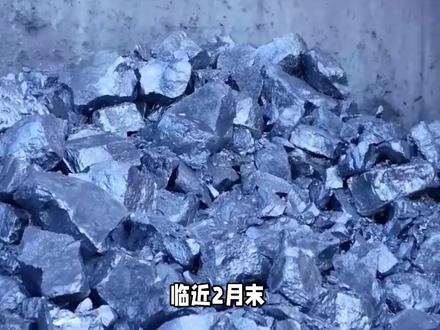 合盛硅业工业硅生产成本逐步走高