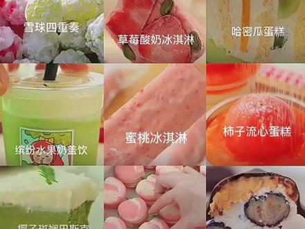 当有人骂逍零时…… 我们逍零姐可不是好欺负的,逍零99!#逍零#叉蛋#零逍#逍莉#xo