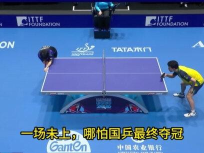 国乒横扫澳洲,王皓再遭质疑:向鹏一场没上,即使夺冠他也没金牌 #伦敦世乒赛
