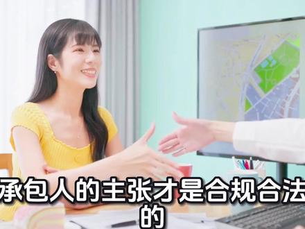 🔥结算少20万只因一句话!签证下浮的坑别再踩!!#工程人 #结算审计 #工程咨询 #造价#结算