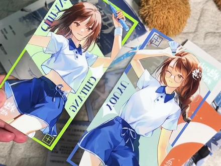 16.8就可以拿下实体书了#她的山她的海 #游余 #池塘