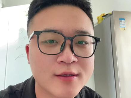 内蒙古省考应届生身份变化!还有项目人员,大家仔细看看公告!#内蒙古省考 #行测#申论#考公#上岸