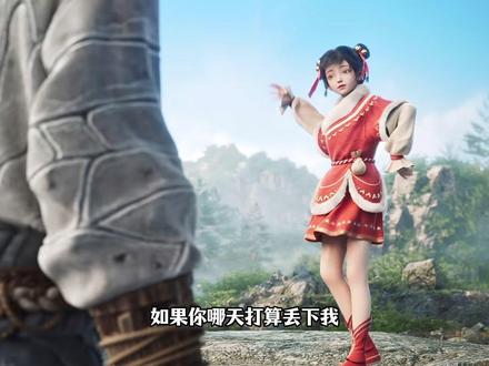 她是剑来中最逆天的关系户,能让道祖和文圣护航,却只认小师叔 #动漫 #动漫杂谈 #充能计划 #剑来 #李宝瓶