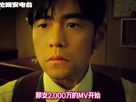 周杰伦新专辑好听吗?天王过时了吗?我耳机里依然是周杰伦! #周杰伦 #周杰伦新专辑 #周杰伦音乐 #周杰伦太阳之子