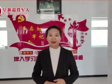 阜新好人 最美退役军人 王春雨#无悔青春 #我在岗位上