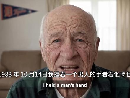 心脏健康警示 #热点 #健康 #人生感悟 #心脏
