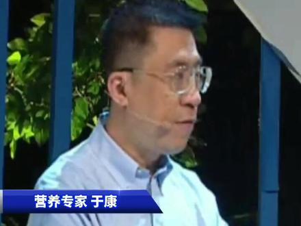 有人吃肥肉长寿 营养专家 你怎么看?@抖音小助手