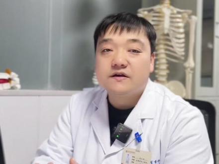 经骶管注射消炎治疗椎间盘突出#椎间盘突出症