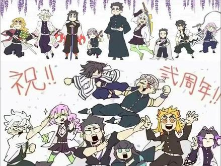 评一个鬼灭图 #鬼灭之刃 #九柱